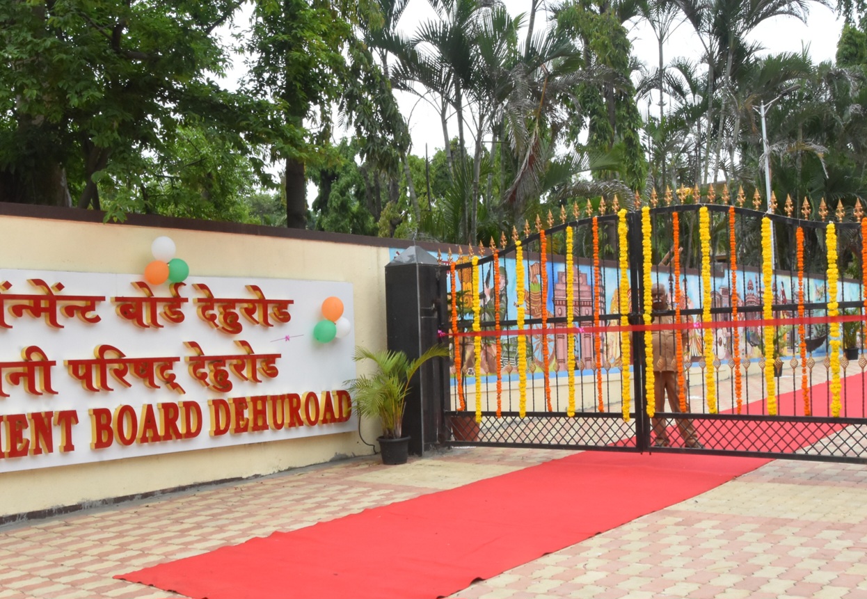 'स्वातंत्र्यदिनी बोर्डाच्या पारतंत्र्यातुन आमची सुटका करा'..