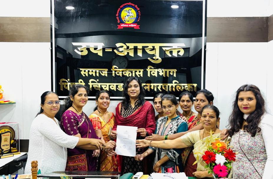 पिंपरी चिंचवड महापालिका देतेय महिला बचत गटांना घरबसल्या प्रमाणपत्र सुविधा...