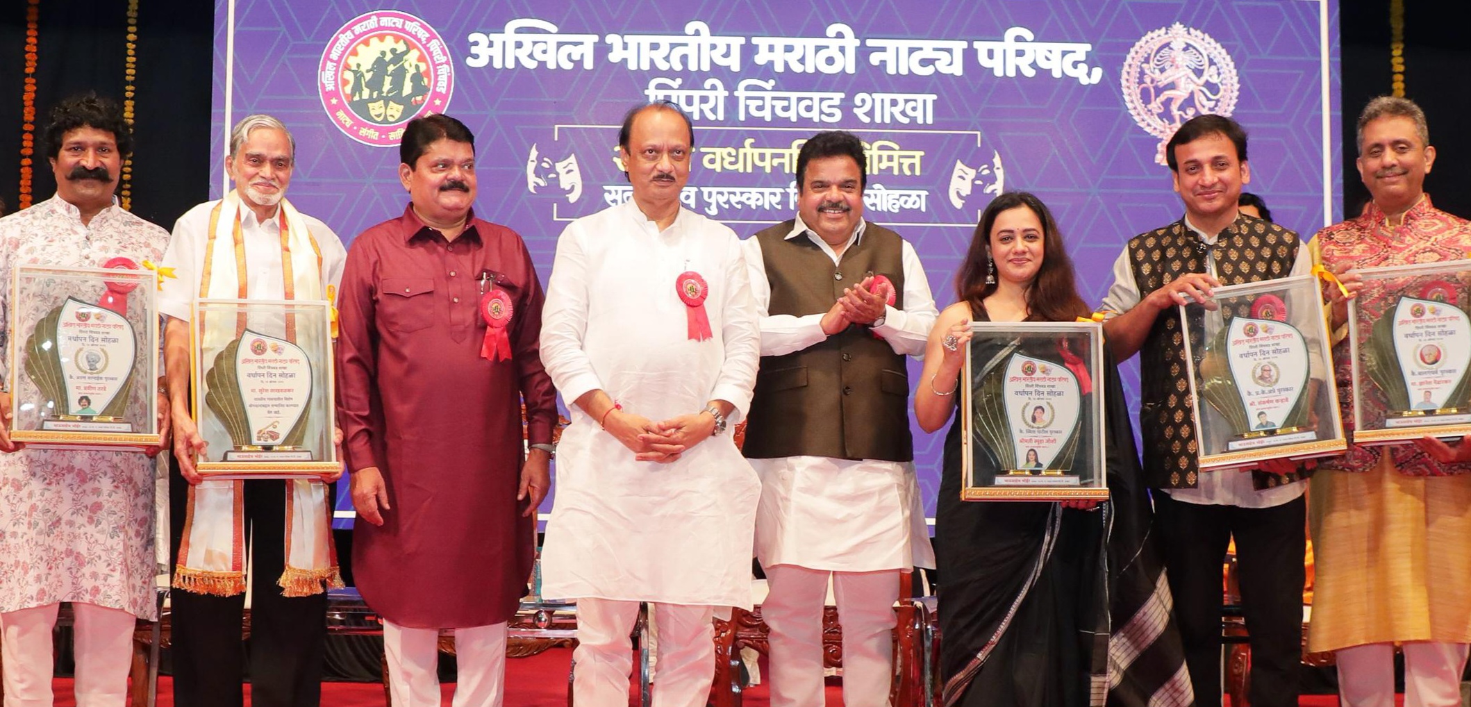 पिंपरी-चिंचवडमध्ये नाट्य संकुल होणार..