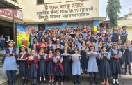 विद्यार्थ्यांच्या हातून साकारले पर्यावरणपूरक बाप्पा!