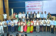 महापालिकेतून ३२ अधिकारी-कर्मचारी सेवानिवृत्त...