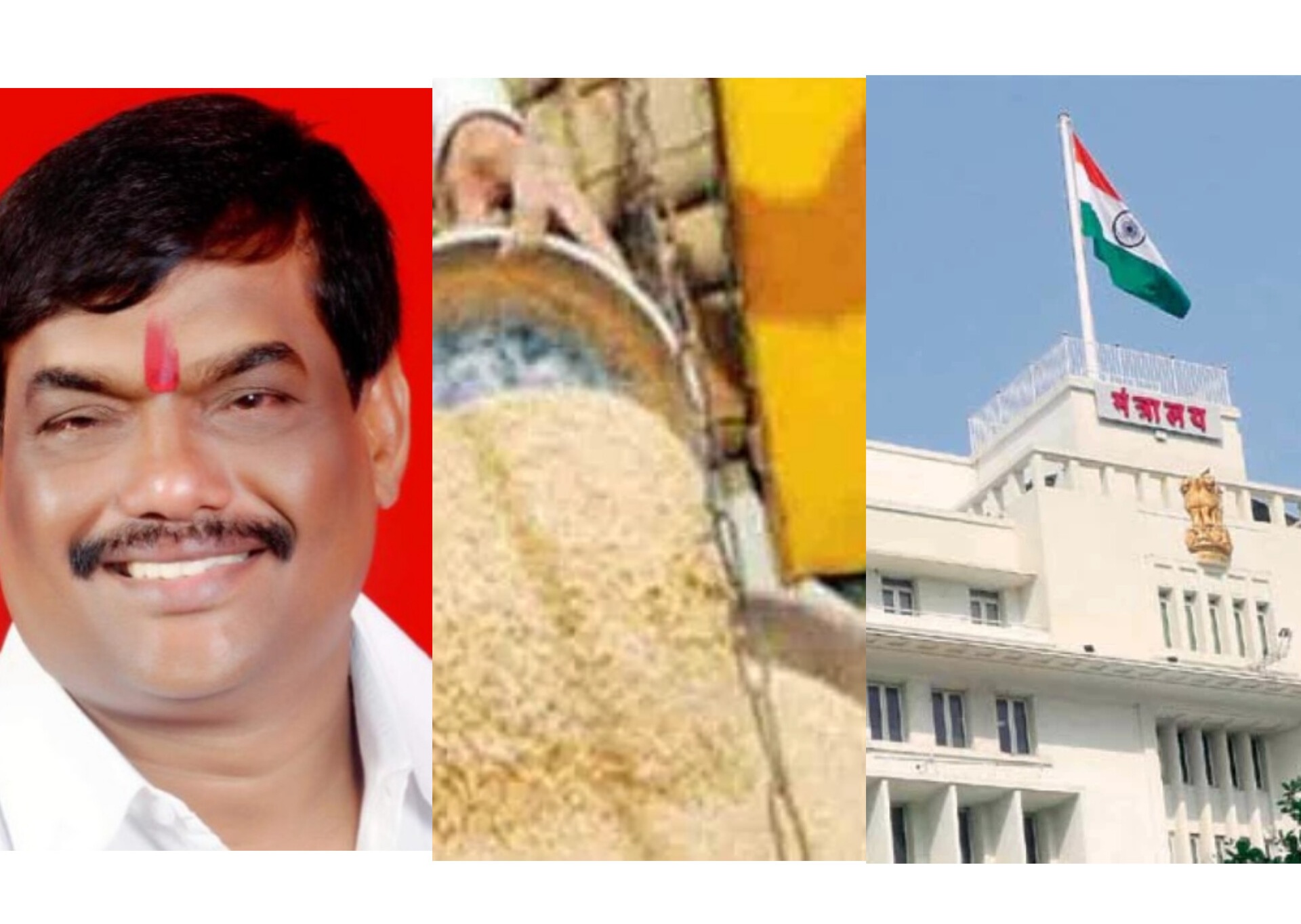 रास्त भाव दुकानदारांच्या मार्जिन दरातवाढ..