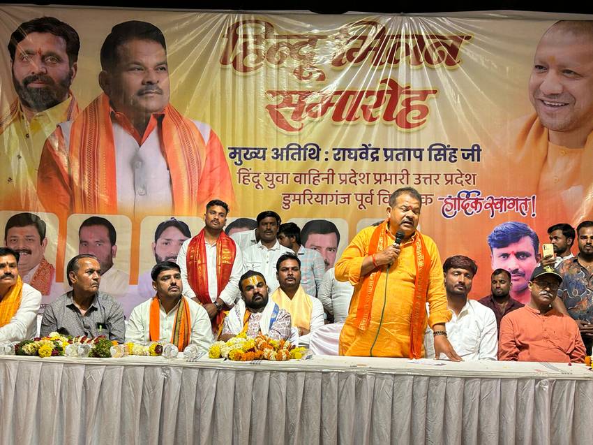 कुदळवाडी, चिखली येथे भव्य हिंदू मिलन समारंभ संपन्न...