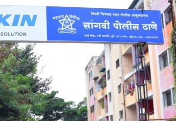 सोशल मीडियावर पिस्तुलाचा व्हिडिओ व्हायरल..