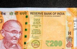 बँकेत बनावट नोटा जमा करण्याचा प्रयत्न कॅशियरच्या सर्तकतेमुळे फसला...