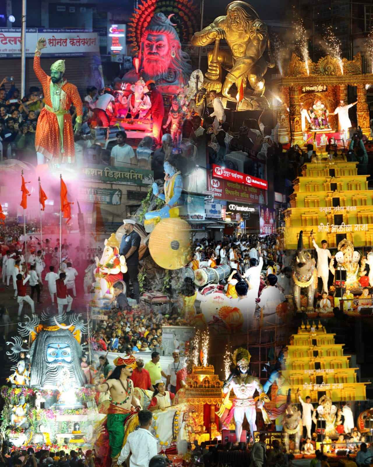 पिंपरी-चिंचवड व भोसरीत गणेश विसर्जन मिरवणुका उत्साहात संपन्न...