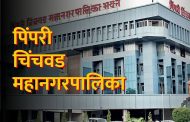 'देर आये लेकिन दुरूस्त आये'..