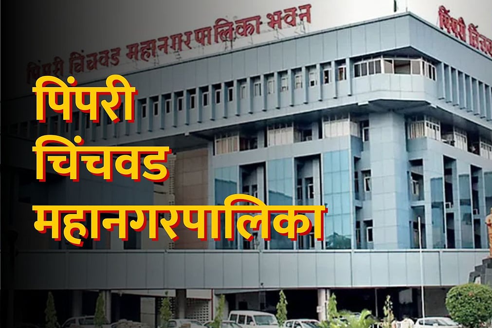 'देर आये लेकिन दुरूस्त आये'..