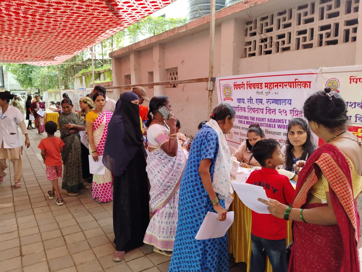 नेहरूनगरमध्ये पिंपरी चिंचवड महापालिकेचे मोफत महाआरोग्य शिबिर..