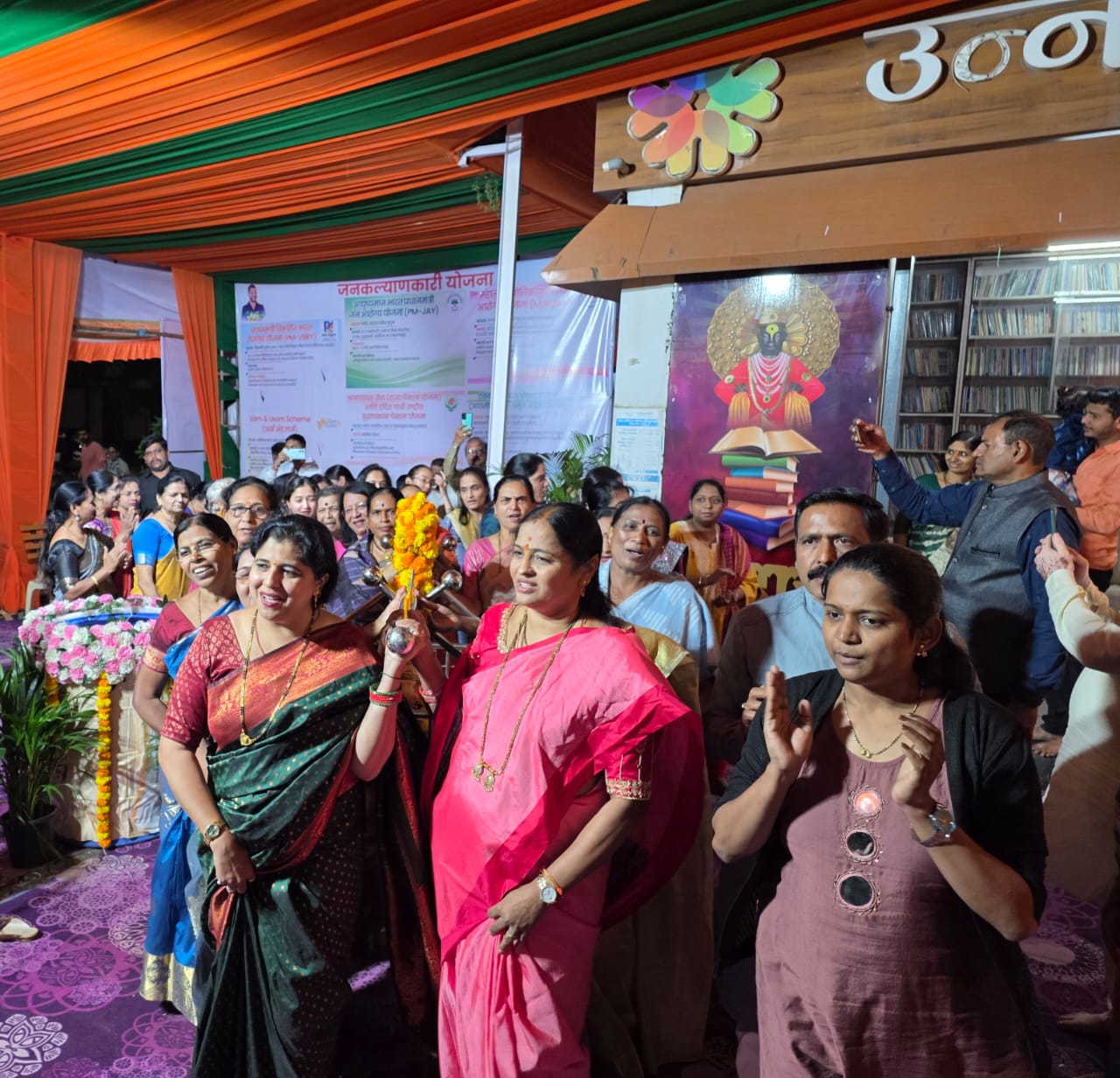 उन्नती सोशल फाउंडेशनचा आगळावेगळा उपक्रम..