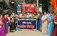 'काँग्रेसची विचारधारा नेहमीच विष पेरणारी' - शत्रुघ्न काटे..