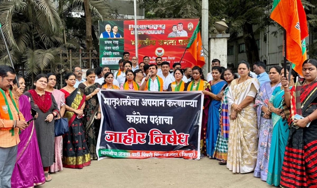 'काँग्रेसची विचारधारा नेहमीच विष पेरणारी' - शत्रुघ्न काटे..