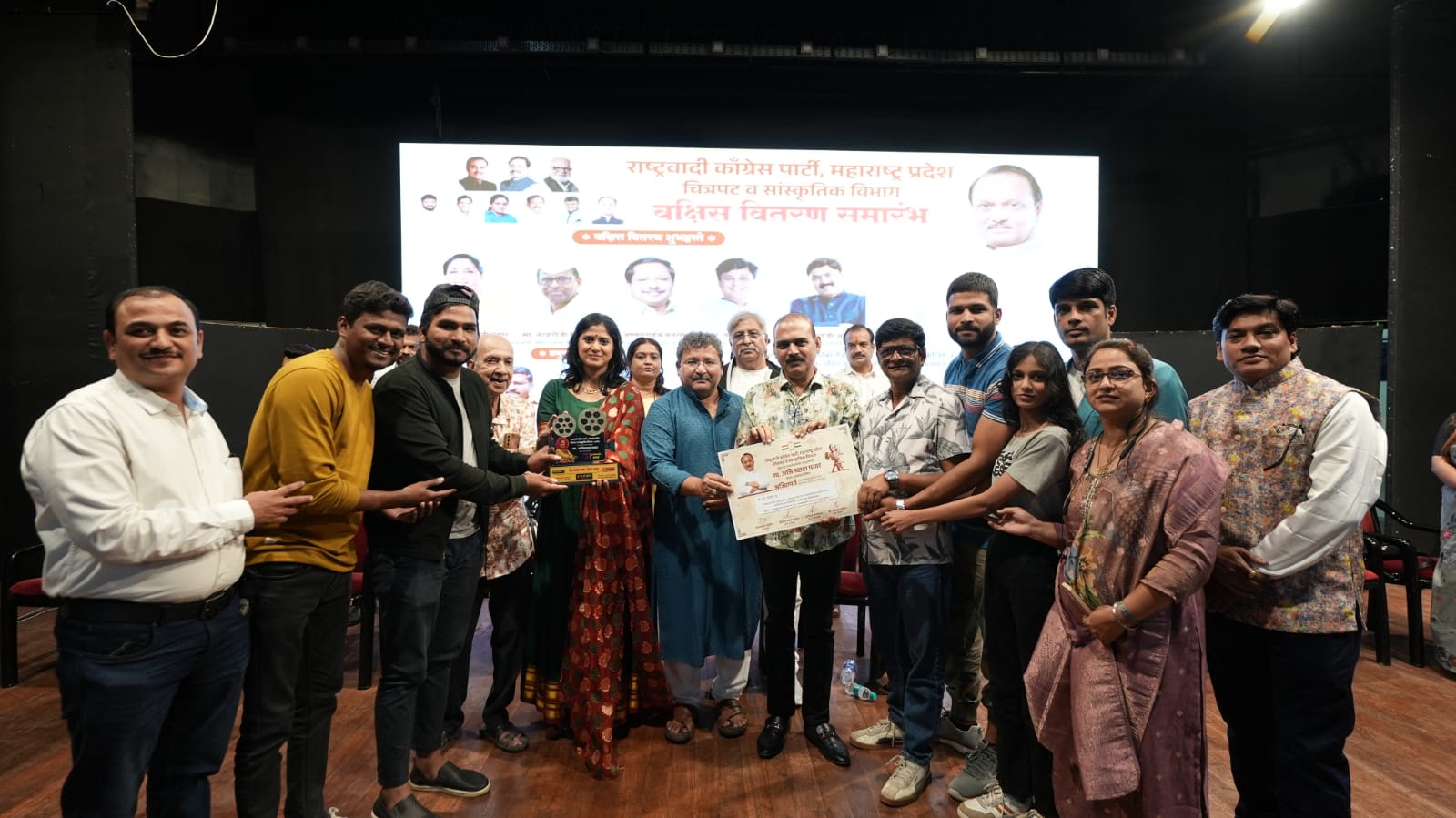 आयफोनद्वारे चित्रीत लघुपट “शोकेस”ला राज्यस्तरीय यश..