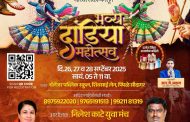 पिंपळे सौदागरमध्ये रंगणार भव्य दांडिया महोत्सव..