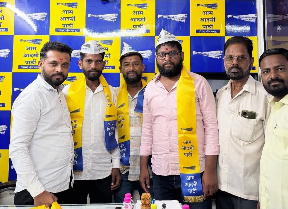 नवीन चेहऱ्यांचा शहर आम आदमी पार्टीत उत्साही प्रवेश...