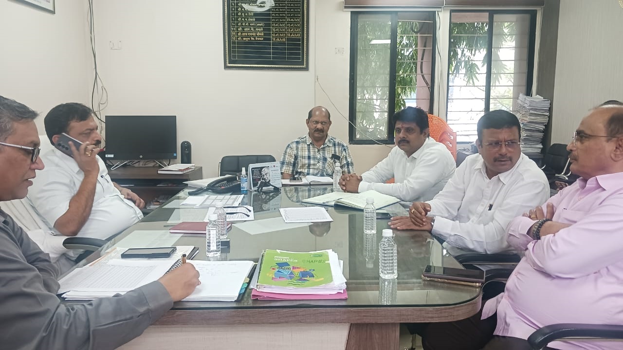 महावितरण-लघुउद्योग संघटनेची आढावा बैठक.. 