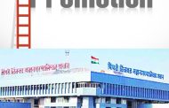 बाप्पा पावला; महापालिकेत बढत्यांचा जल्लोष..