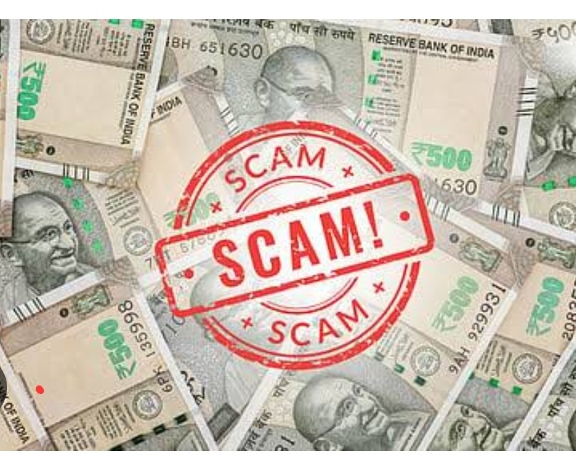 अकाऊंटंट व कामगाराकडून तब्बल १७ लाखांचा अपहार..