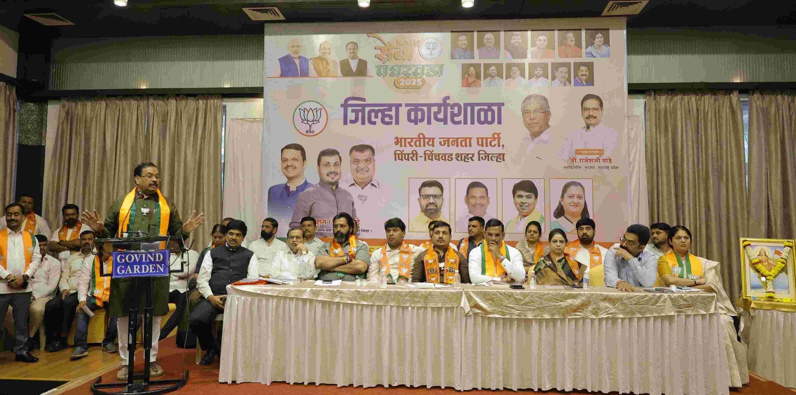 अभियान प्रभावीपणे राबवून समाजातील प्रत्येक घटकांपर्यंत सेवा पोहोचवा - राजेश पांडे..