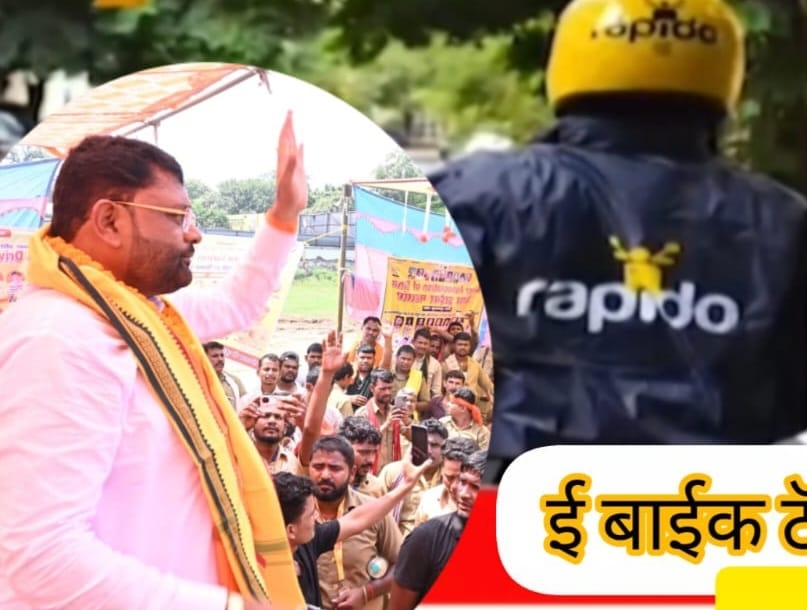 ई-बाईक टॅक्सी भाडे निश्चितीच्या निर्णयाला ऑटो रिक्षा-टॅक्सी चालकांचा तीव्र विरोध..