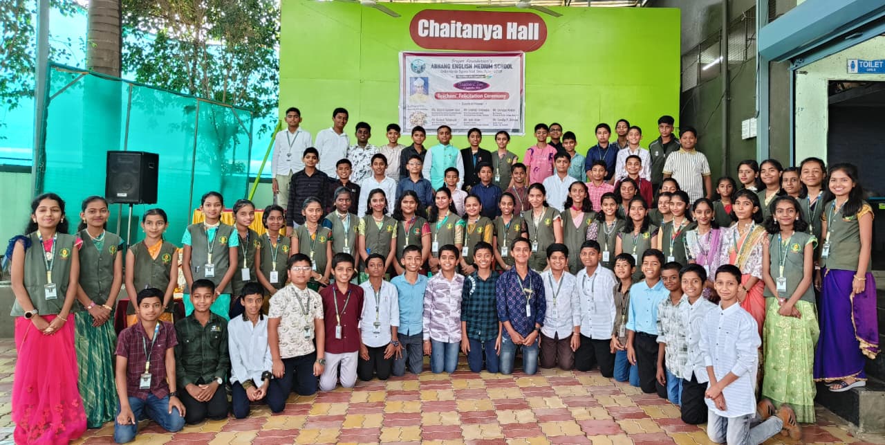 शिक्षक दिनानिमित्त देहूतील अभंगच्या विद्यार्थ्यांनी साकारली शिक्षकांची भूमिका... 