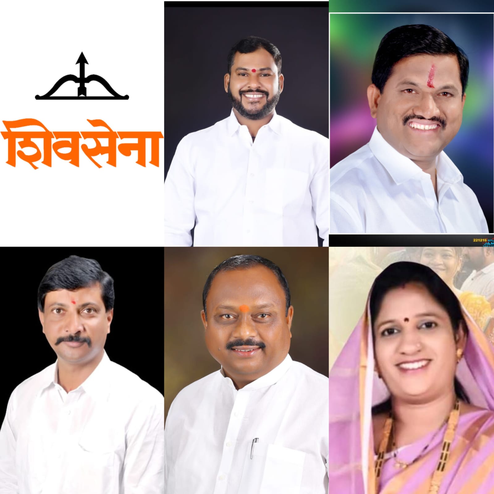 शहर शिवसेनेत नव्या पदाची निर्मिती..