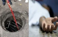 निगडीतील त्या दुर्घटनेचा चौकशी अहवाल सादर..