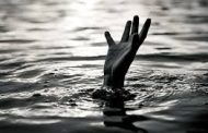 चिखलीतील खाणीत पोहायला गेलेल्या तरुणाचा बुडून मृत्यू...