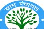 वाकडमध्ये निष्काळजीपणामुळे कामगाराचा मृत्यू..