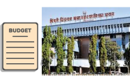 महापालिकेच्या अर्थसंकल्पासाठी पाच हजार नागरिकांचे अभिप्राय.. 
