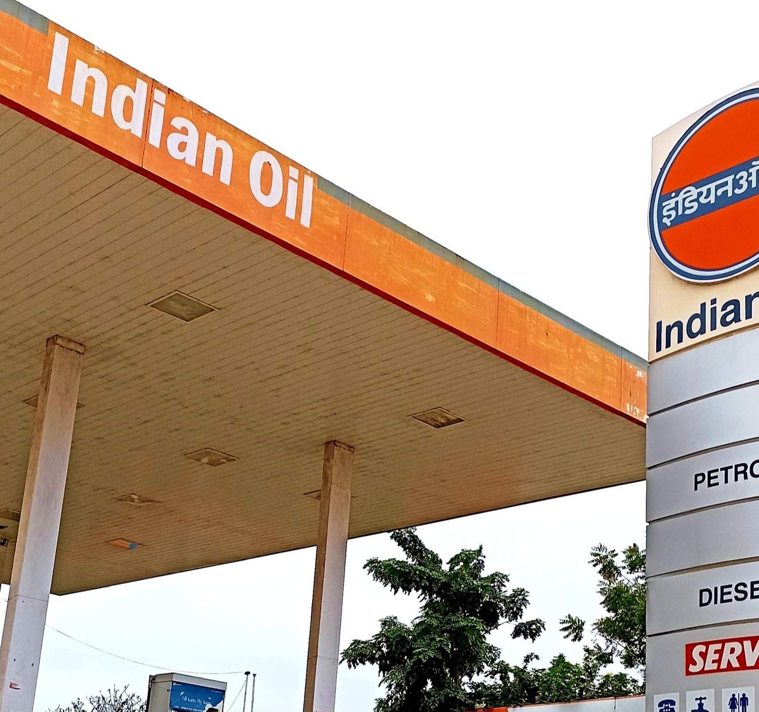 खेड तालुक्यात पेट्रोल पंप डीलरशीपच्या आमिषाने तरुणाची २९ लाखांची फसवणूक...