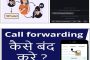 महापालिका निवडणूक; आरक्षण प्रक्रियेसाठी राज्य निवडणूक आयोगाचा कार्यक्रम जाहीर..
