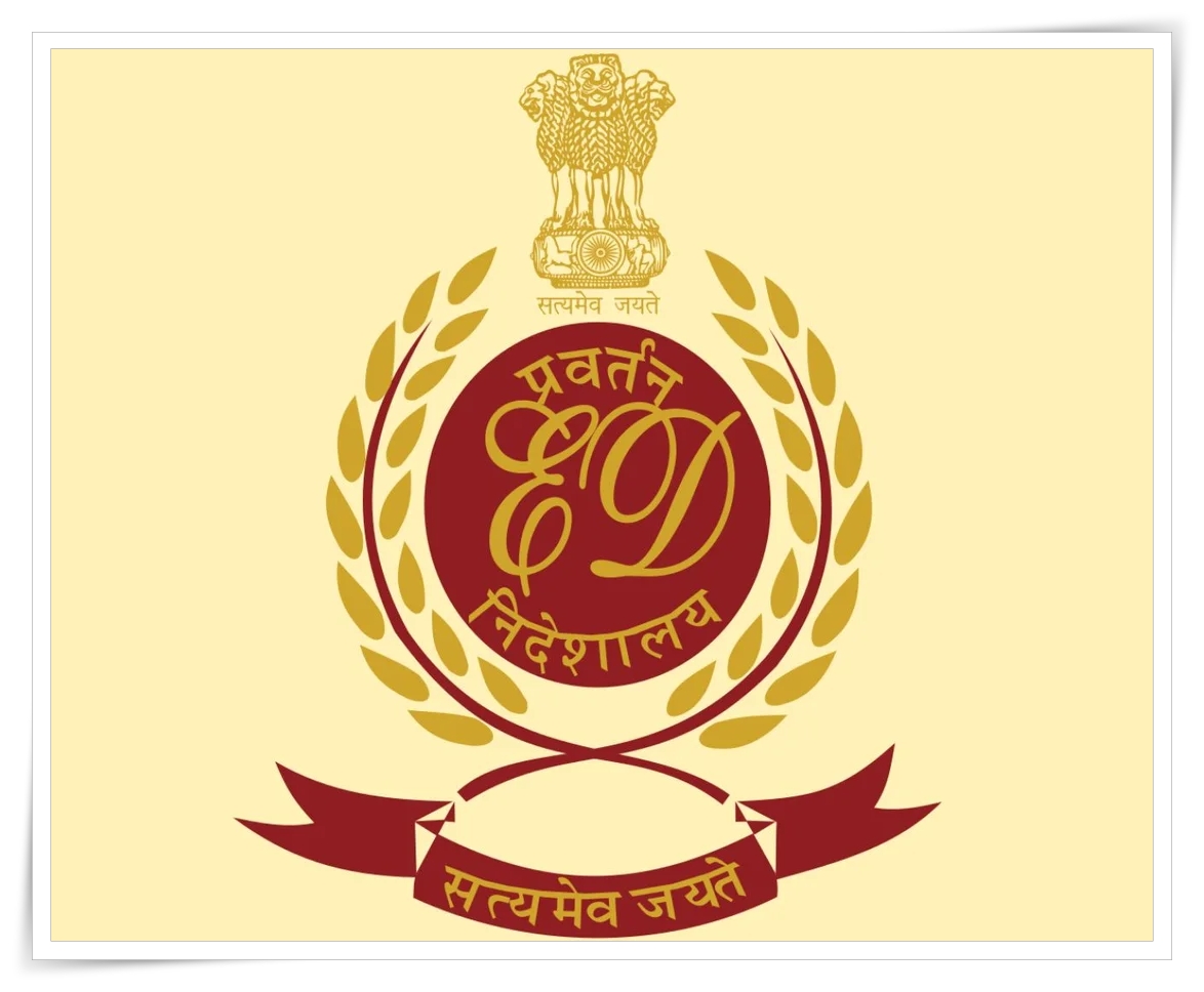 'इडी'ने टाच आणलेल्या चाकणजवळील मालमत्तेची विक्री..