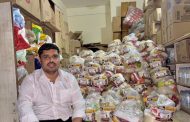 पिंपरी चिंचवड भाजप युवा मोर्चाकडून पुरग्रस्तांसाठी ‘एक हात मदतीचा’..