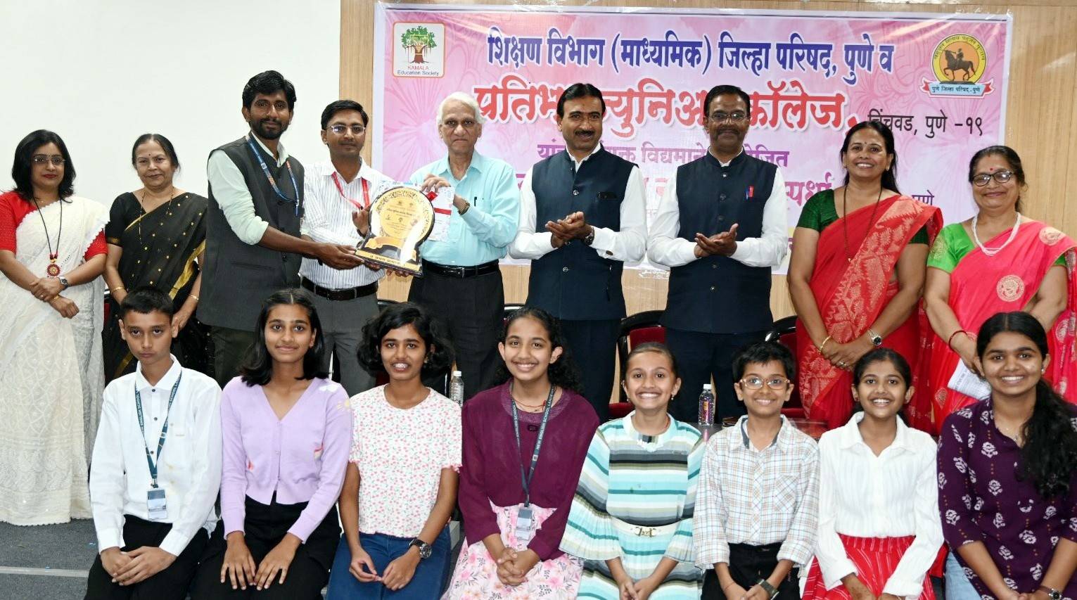 विज्ञान स्पर्धेतून विद्यार्थ्यांना आणि शिक्षकांनाही विज्ञान शिकवणे सोपे होईल – डॉ. भाऊसाहेब कारेकर...