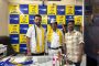 उन्नतीचा किल्ले बनवा, निबंध आणि चित्रकला स्पर्धेचा बक्षीस वितरण सोहळा साजरा...