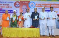 योग शिक्षक दत्तात्रय भसे यांचे योग विद्येचा प्रचार व प्रसार करणारे कार्य सर्वांसाठी प्रेरणादायी - आ. सुनील शेळके...