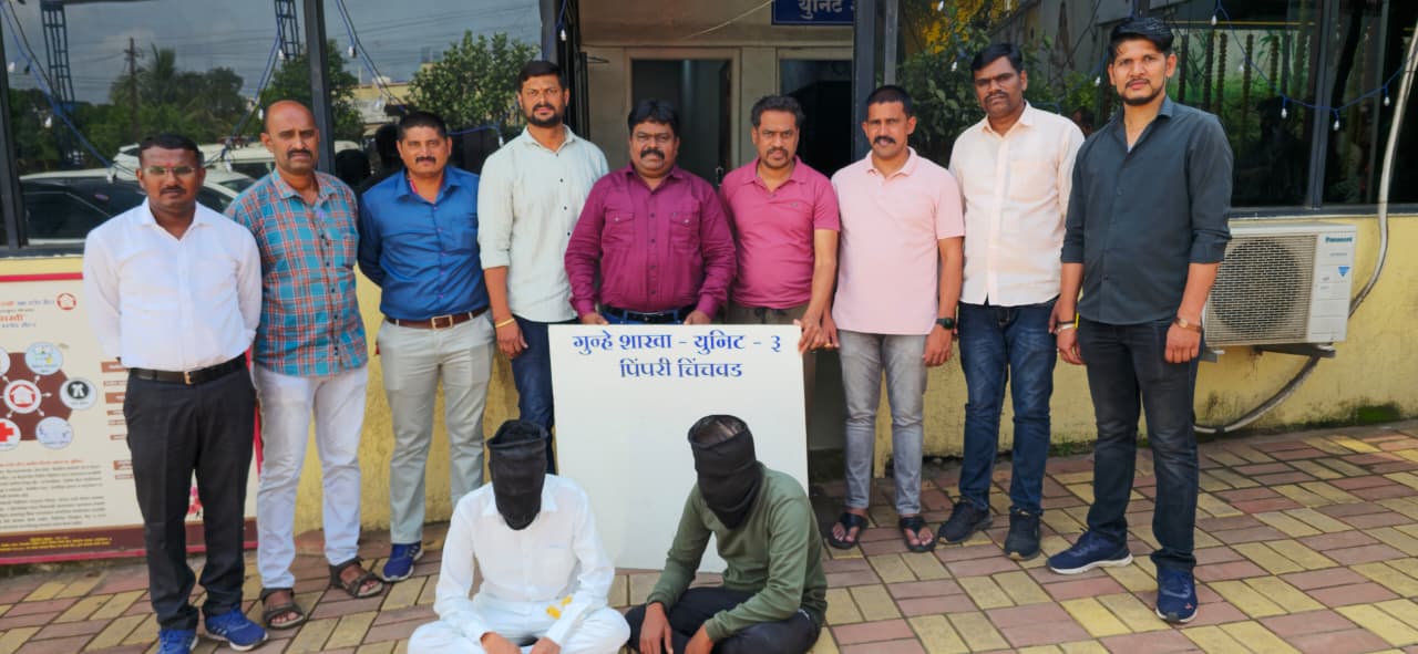 चाकणमध्ये जमिनीच्या वादातून खून..