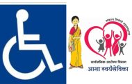 ठेकेदार तुपाशी तर, शहरातील आशा स्वयंसेविका उपाशी?..