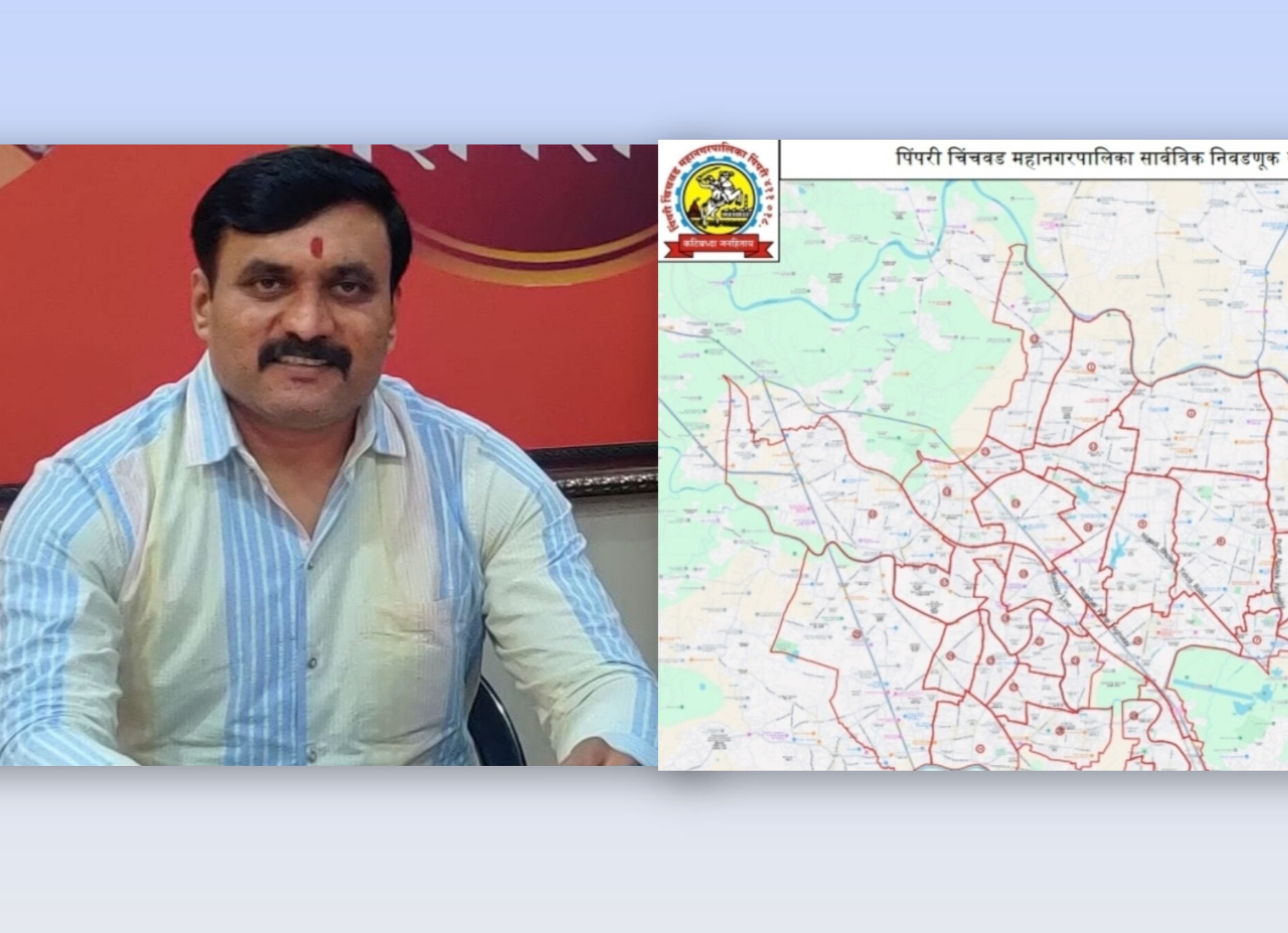 प्रभाग रचनेविरोधात शिवसेनेच्या सचिन भोसलेंची हायकोर्टात धाव..