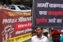 सरन्यायाधीश भूषण गवई यांच्यावर झालेल्या भ्याड हल्ल्याच आम आदम पार्टीकडून निषेध...