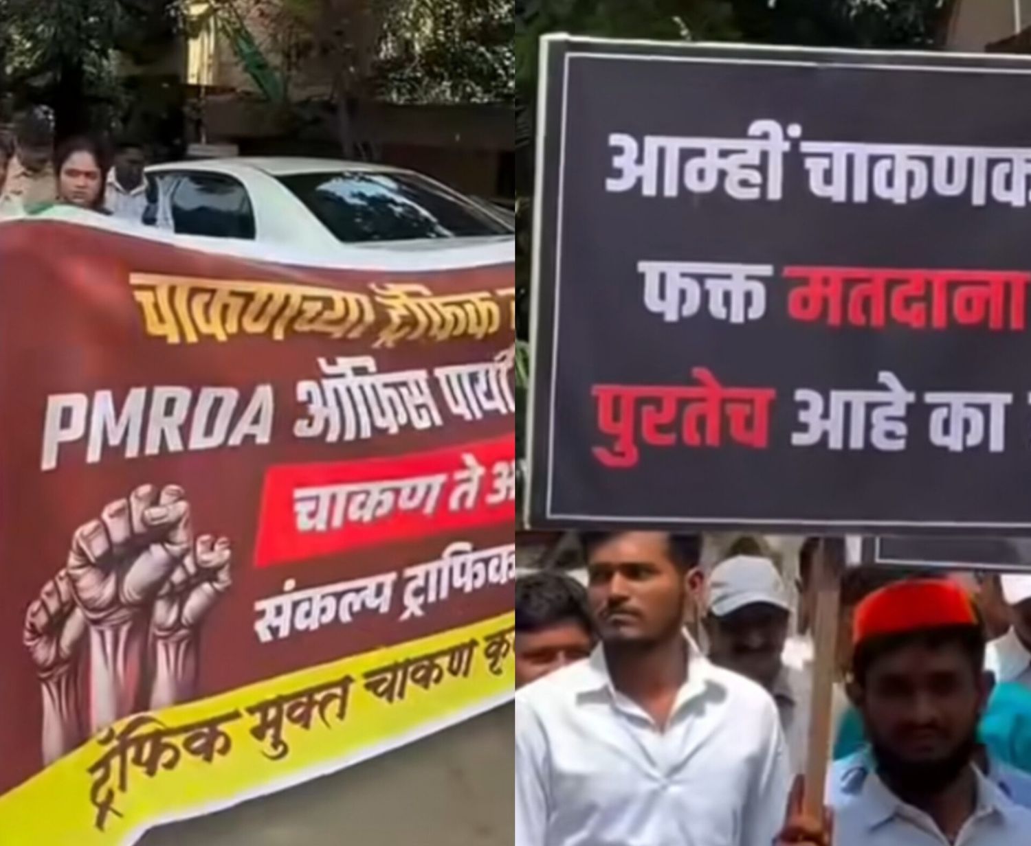 ‘ट्रॅफिकमुक्त चाकण’चा लढा आता रस्त्यांवरून थेट मंत्रालयापर्यंत पोहोचणार?..