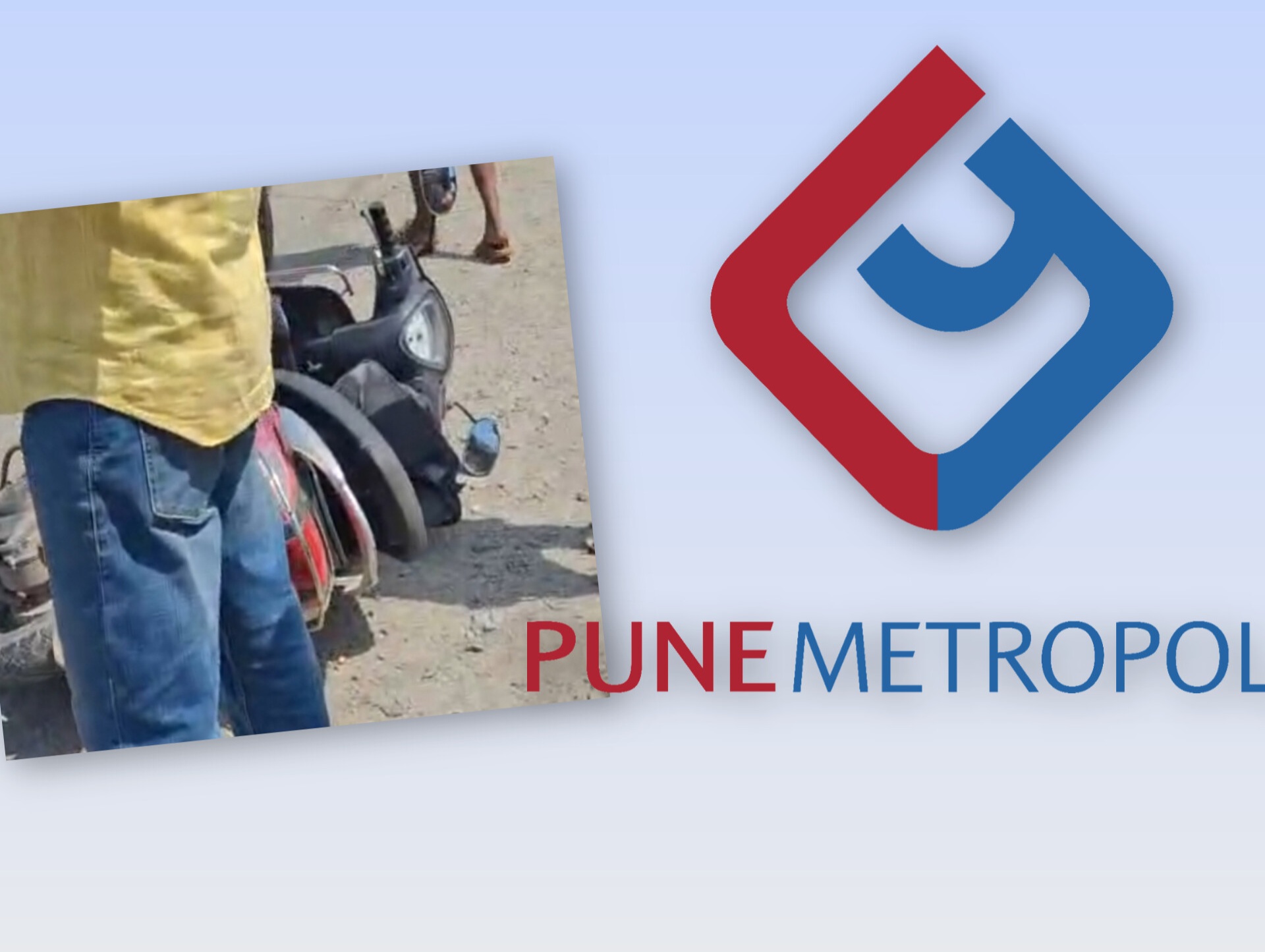 पीएमआरडीए त्या बांधकाम व्यवसायिकाचे काम थांबवणार... 