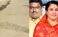 पिंपळे सौदागरच्या विश्वशांती कॉलनीतील रस्त्याची दुरवस्था..