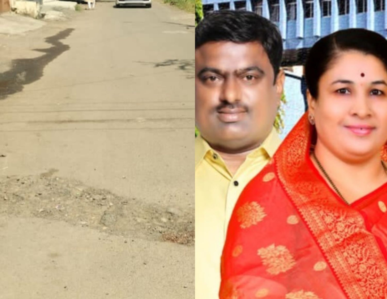 पिंपळे सौदागरच्या विश्वशांती कॉलनीतील रस्त्याची दुरवस्था..