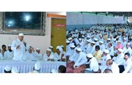 श्रीक्षेत्र भंडारा डोंगराच्या शंभर एकरच्या पटांगणात यंदाही भाविकांची मांदियाळी..