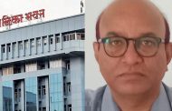 जनसंवाद सभेच्या समन्वय अधिकारीपदी डॉ. प्रदीप ठेंगल...