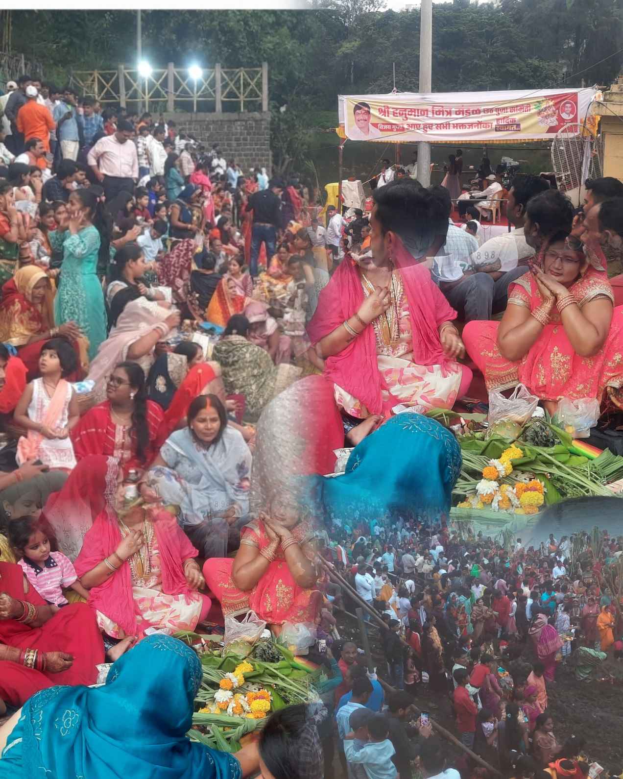 चिंचवडगावातील पवना नदीकिनारी उत्तर भारतीय बांधवांचा छठपुजा उत्सव दिमाखात साजरा..