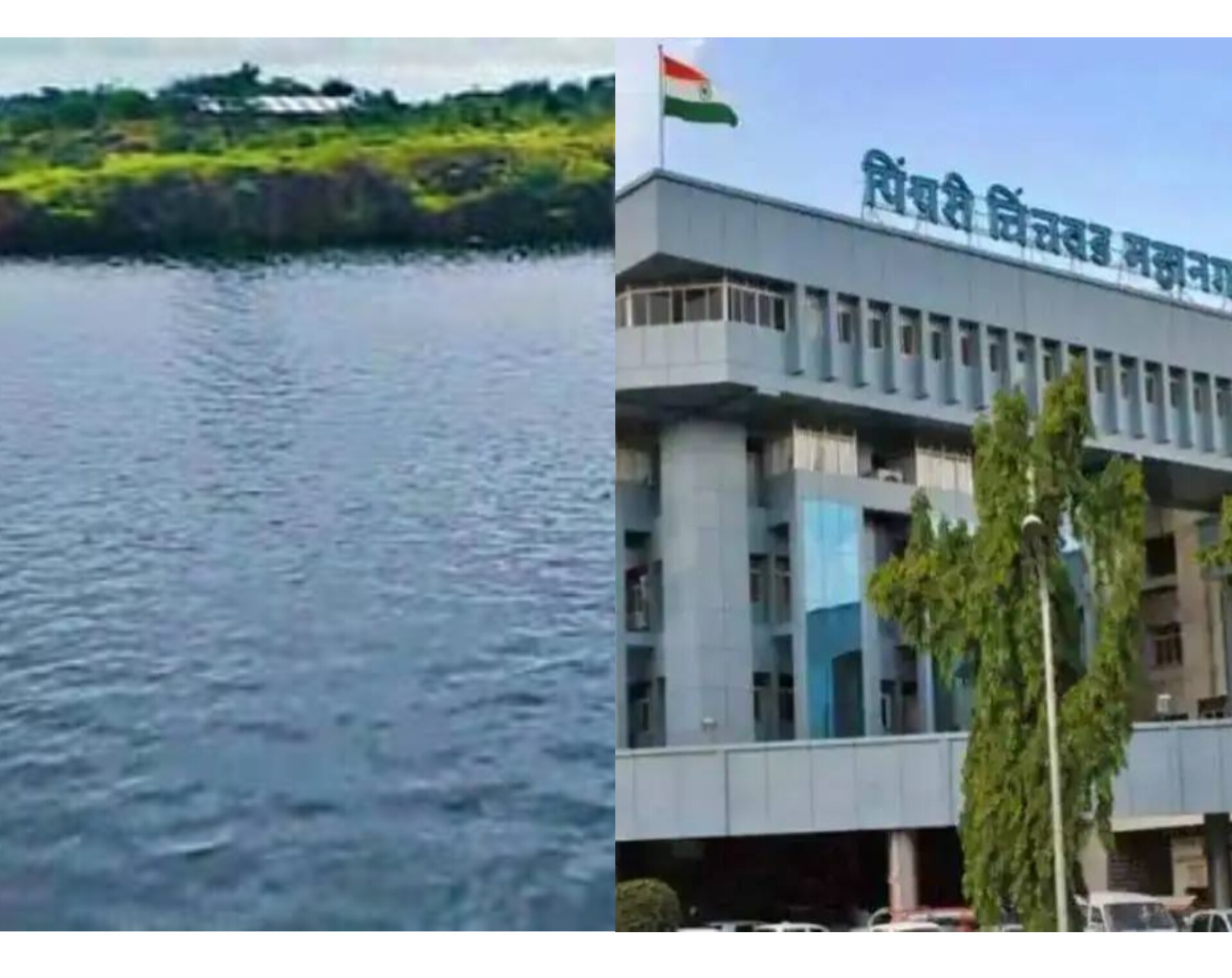 भामा आसखेड धरणाच्या पाण्यासाठी होऊ दे खर्च..