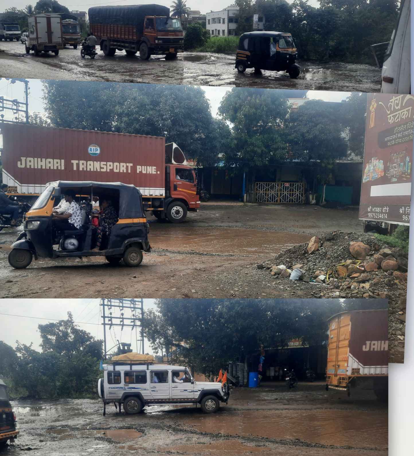 देहूगाव-येलवाडी रस्ता म्हणजे अपघातांना आयतंच निमंत्रण..